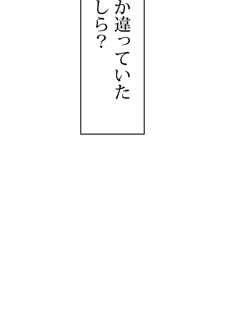 P69