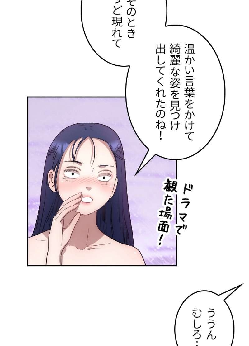 P52