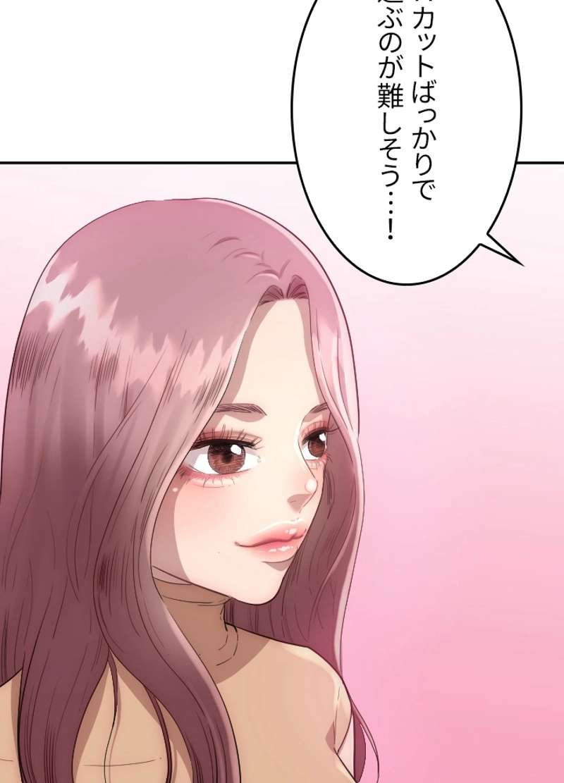 P66