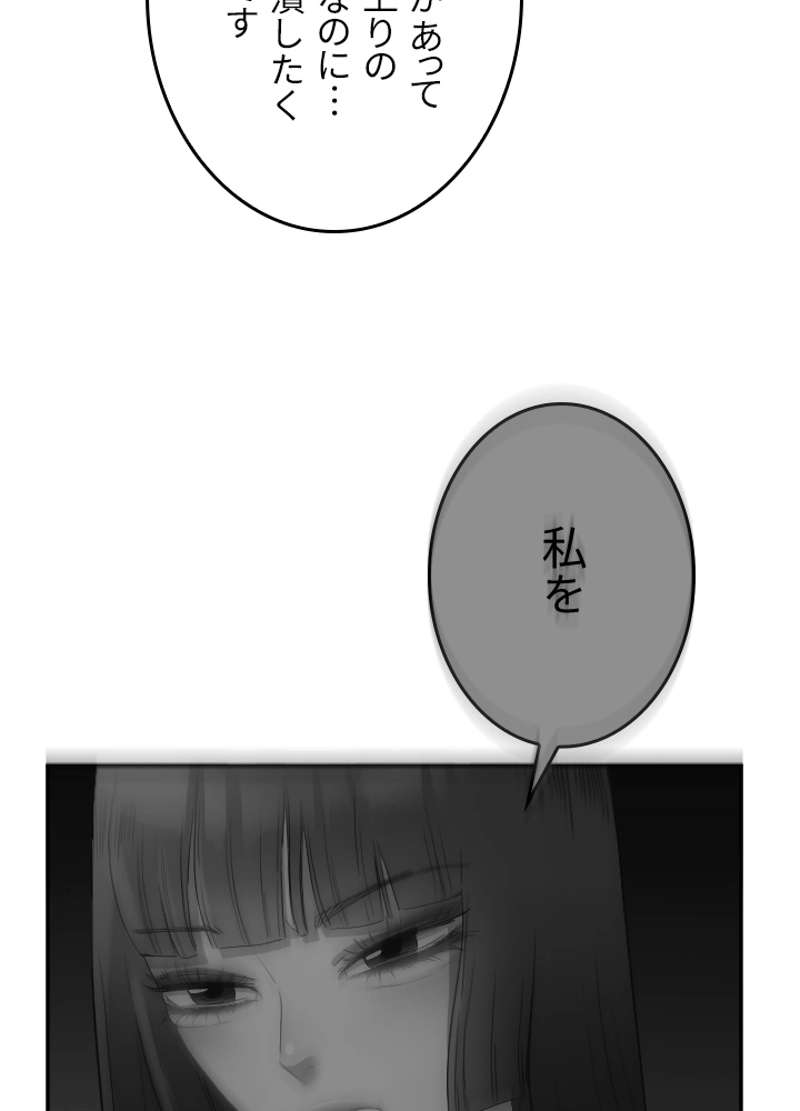 P46