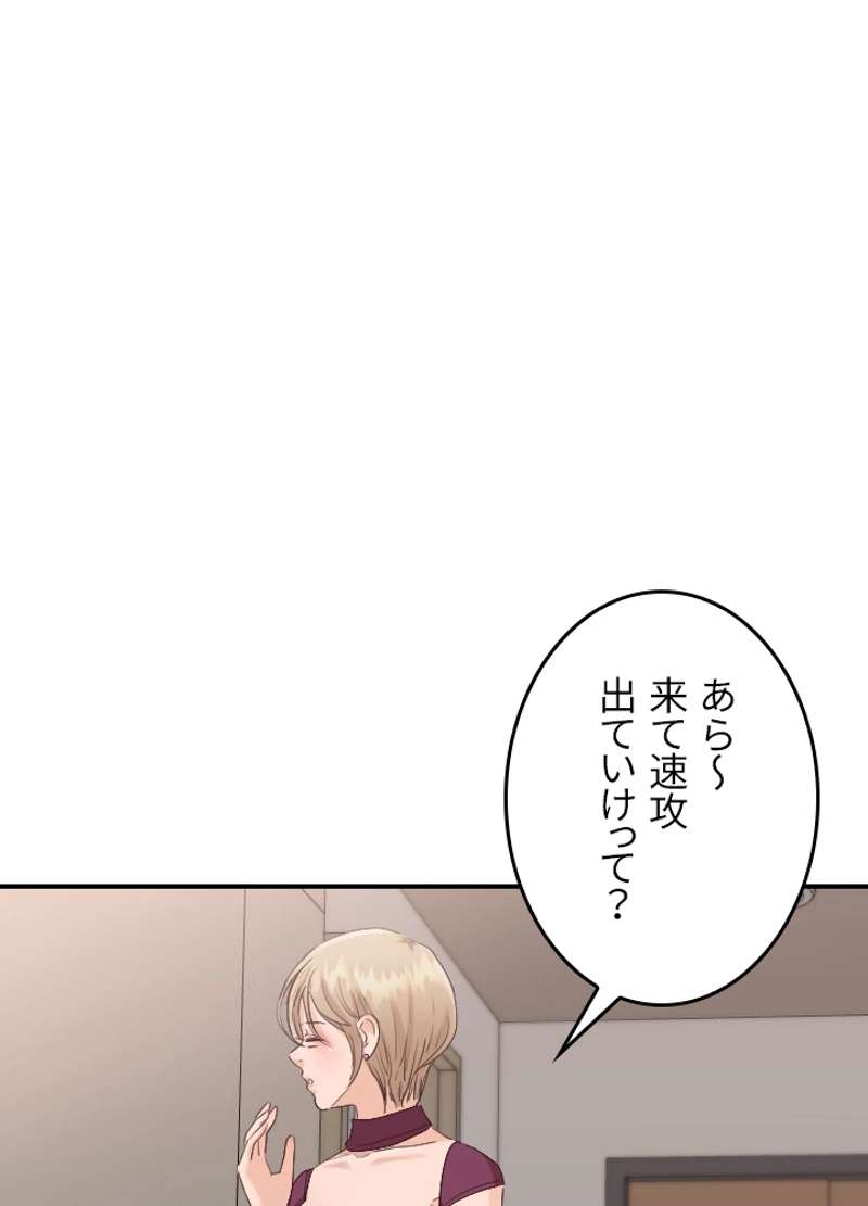 P64