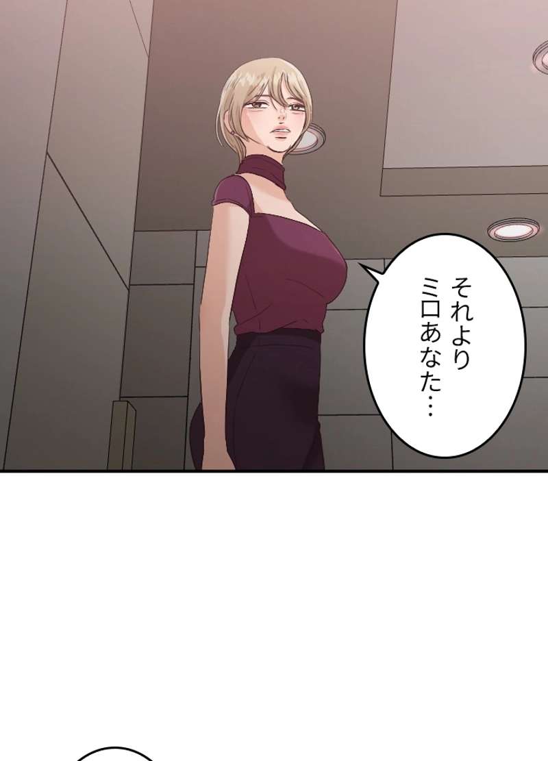 P66