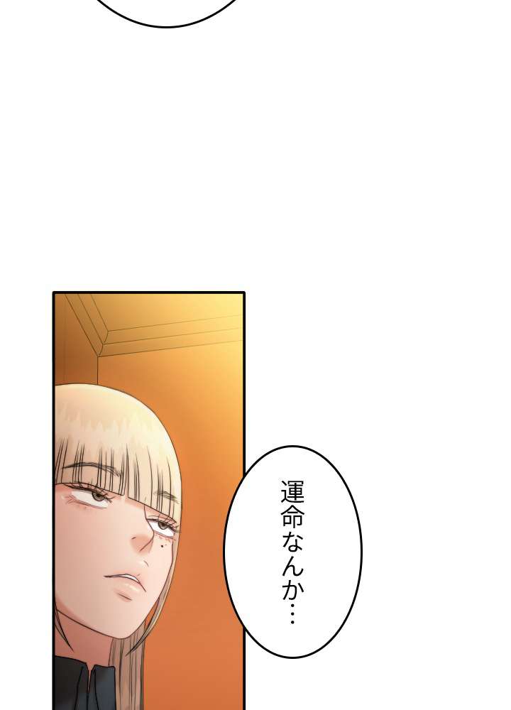P24