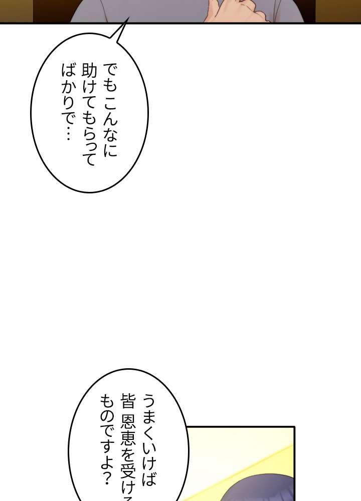 P51