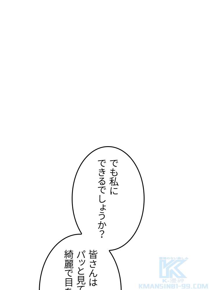 P64