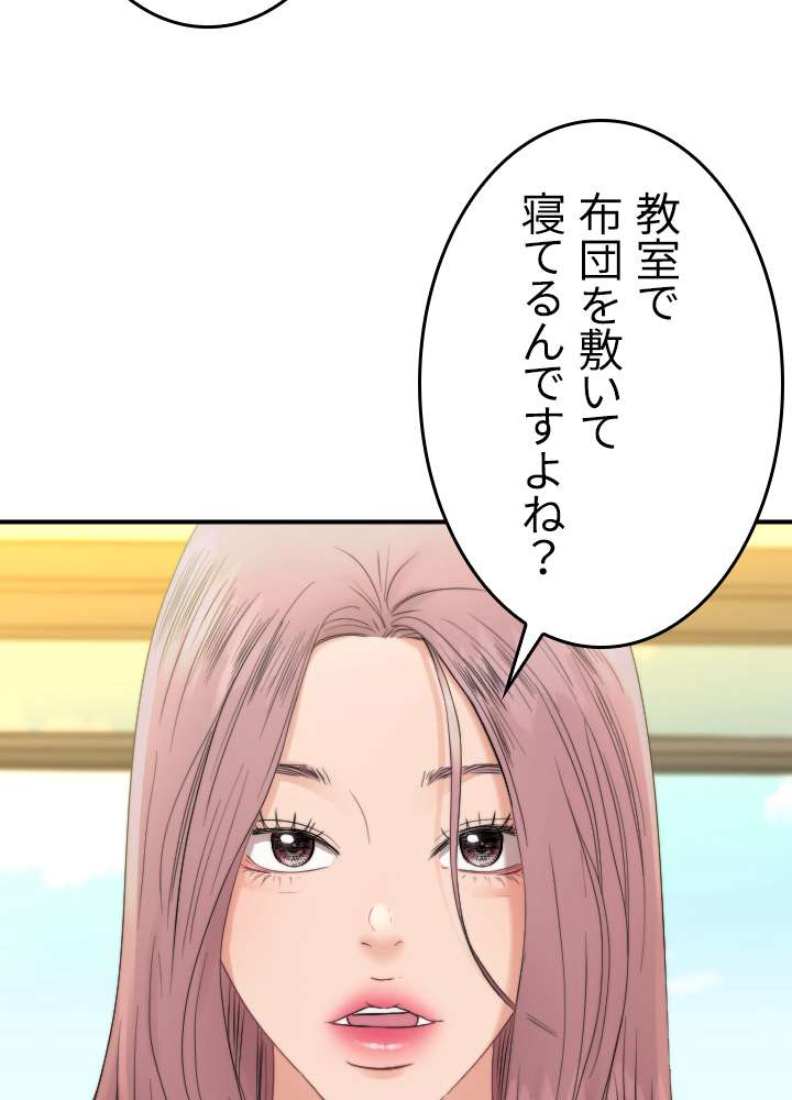 P69