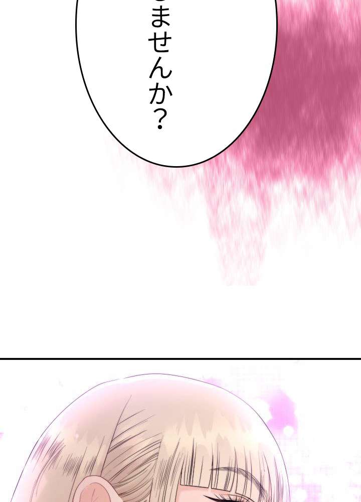 P71