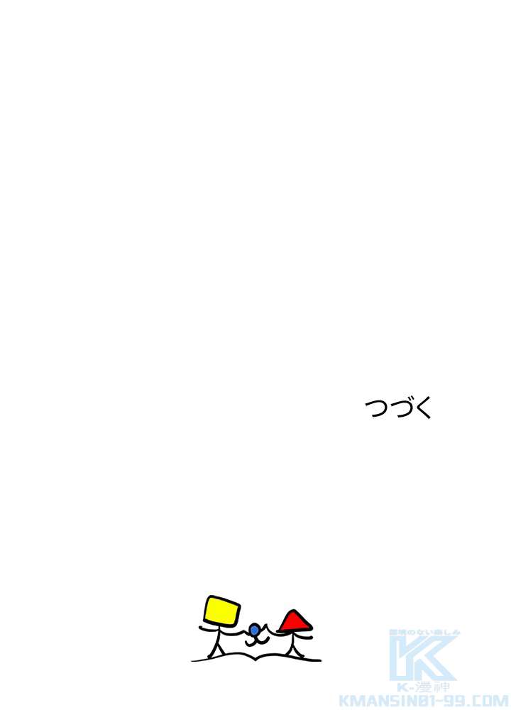 P73