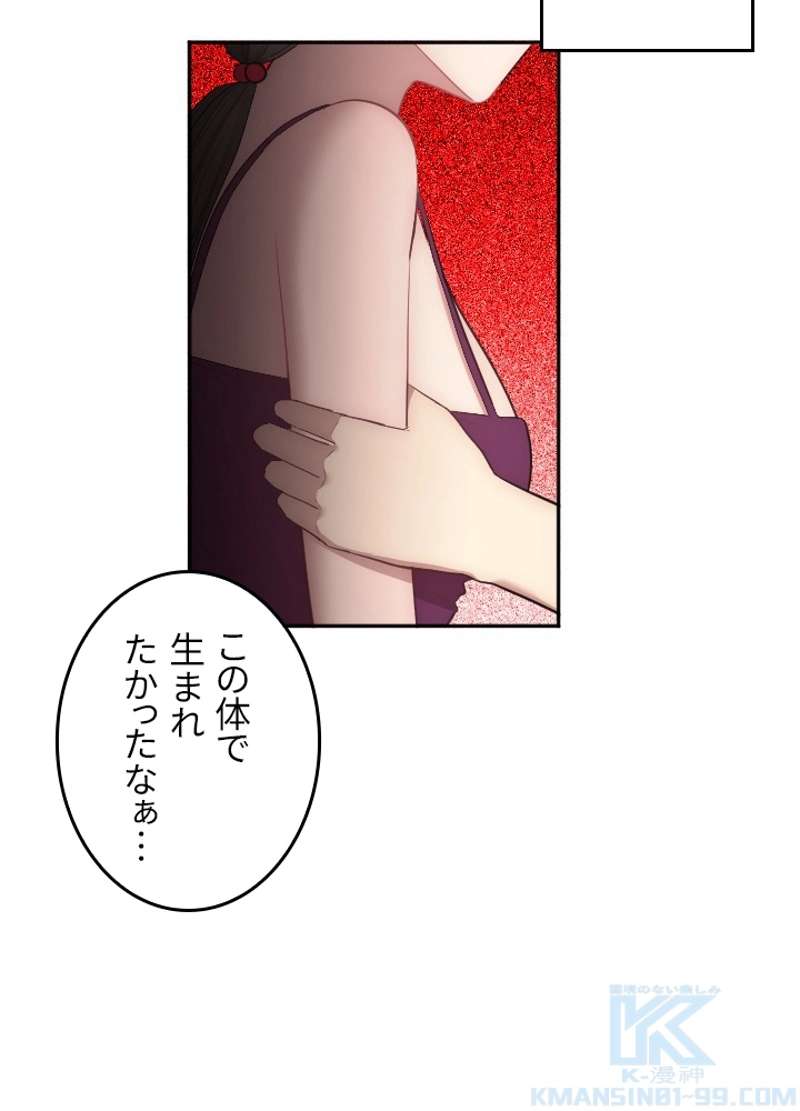 P41