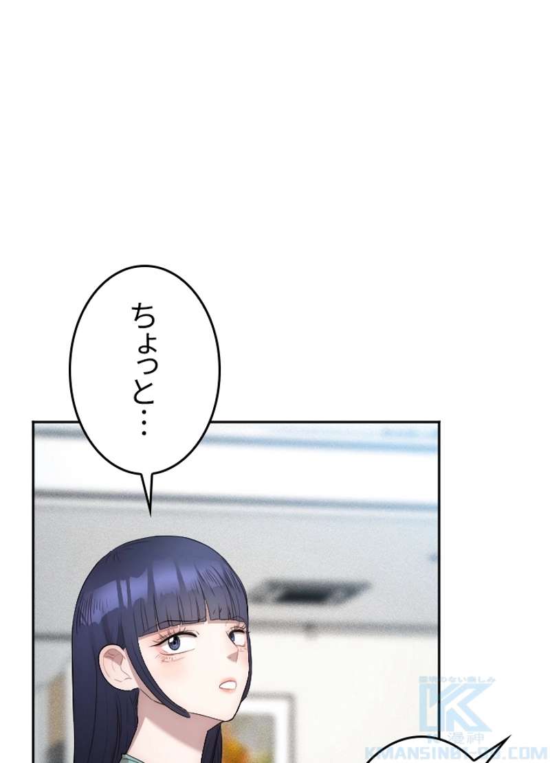 P65
