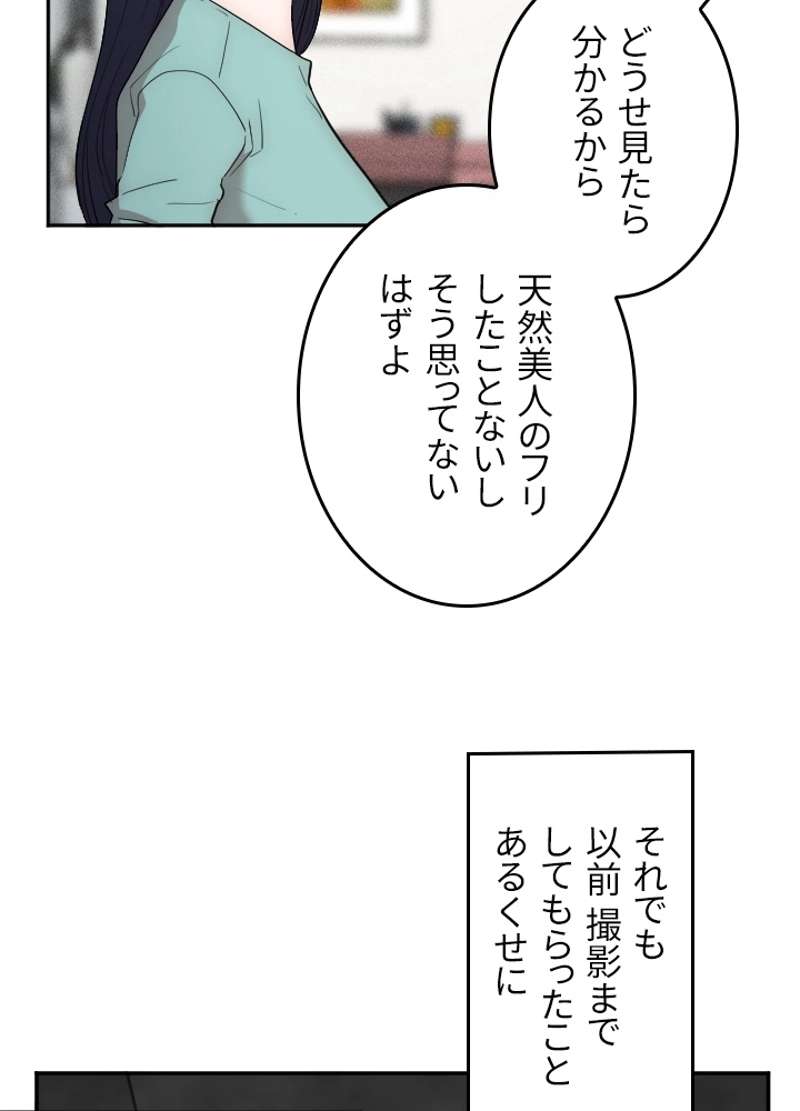 P66