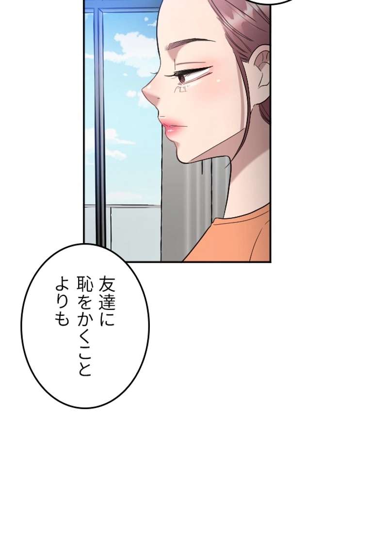 P73