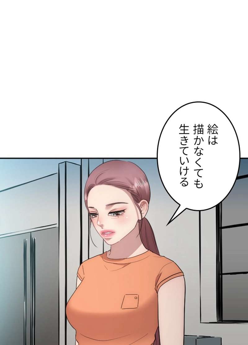 P75