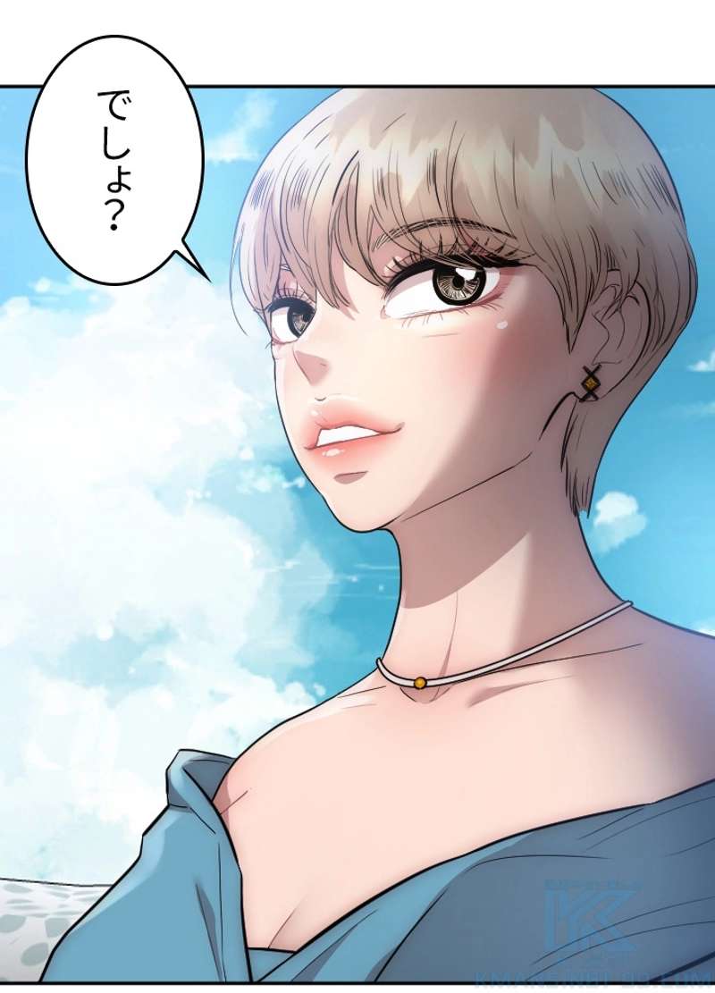 P38