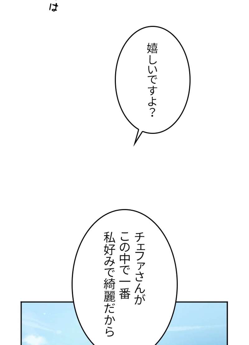P40