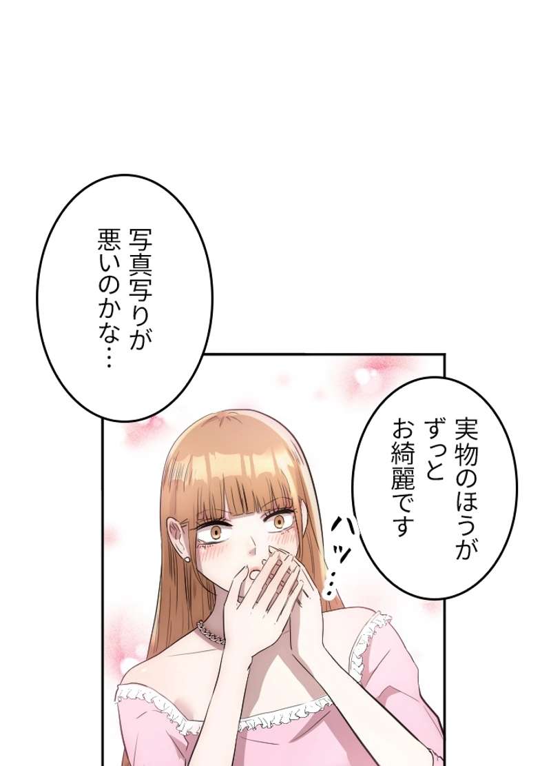 P43