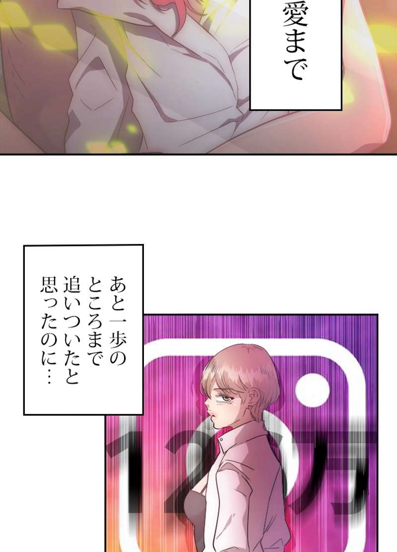 P61