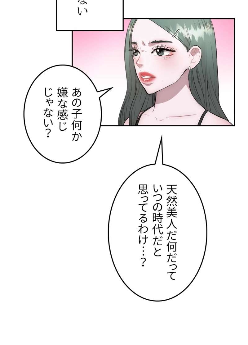 P64