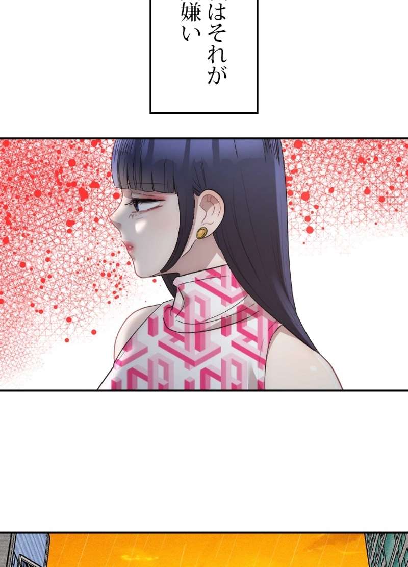 P72
