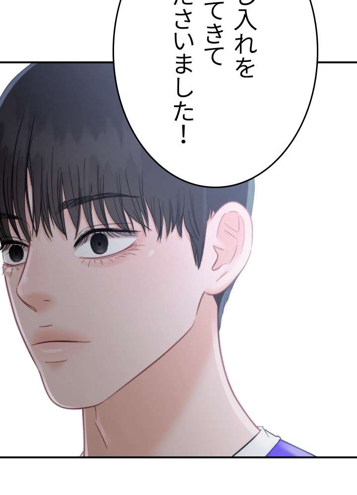 P68