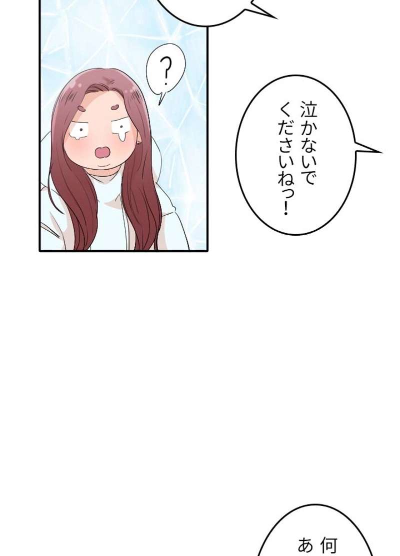 P39