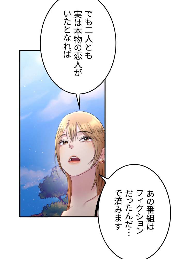 P57
