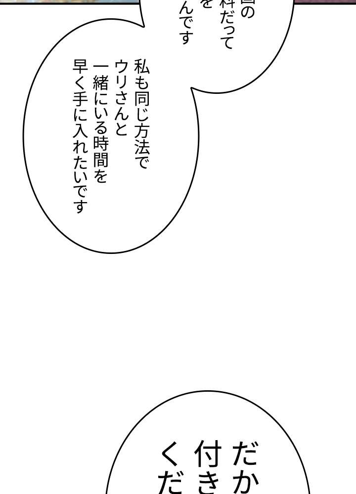 P59