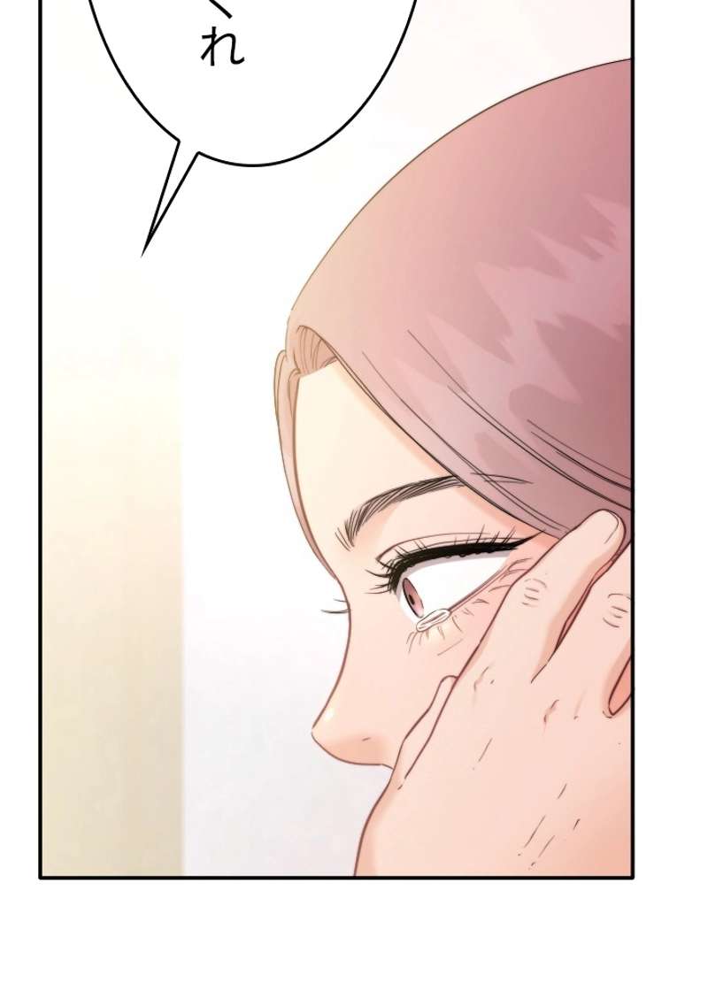 P59