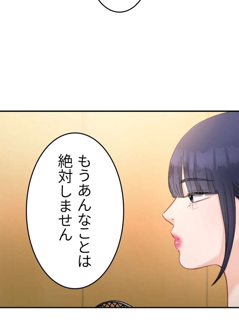P69