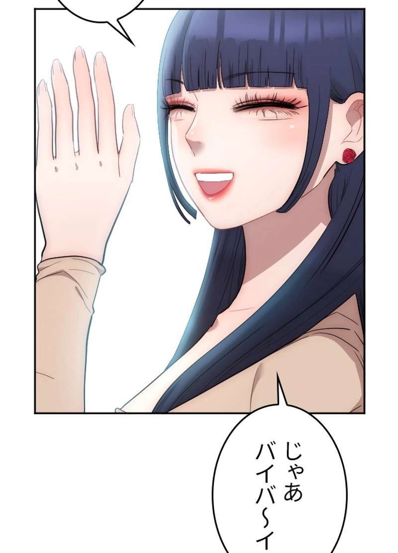 P34