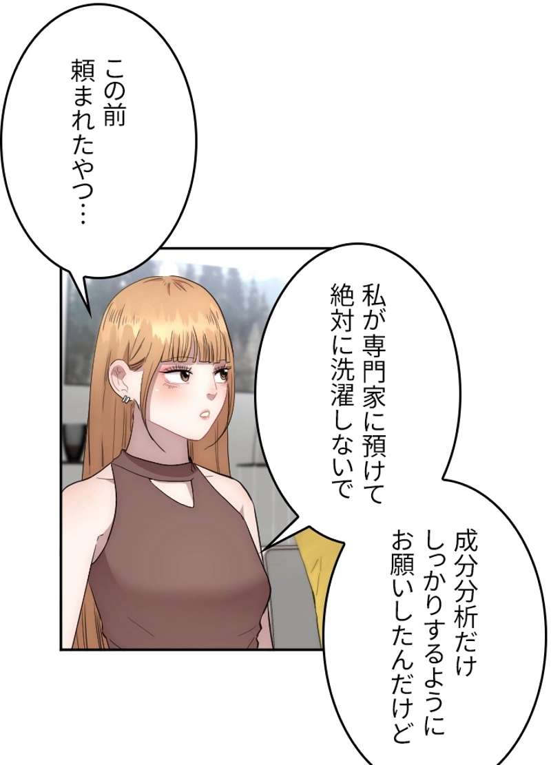 P64