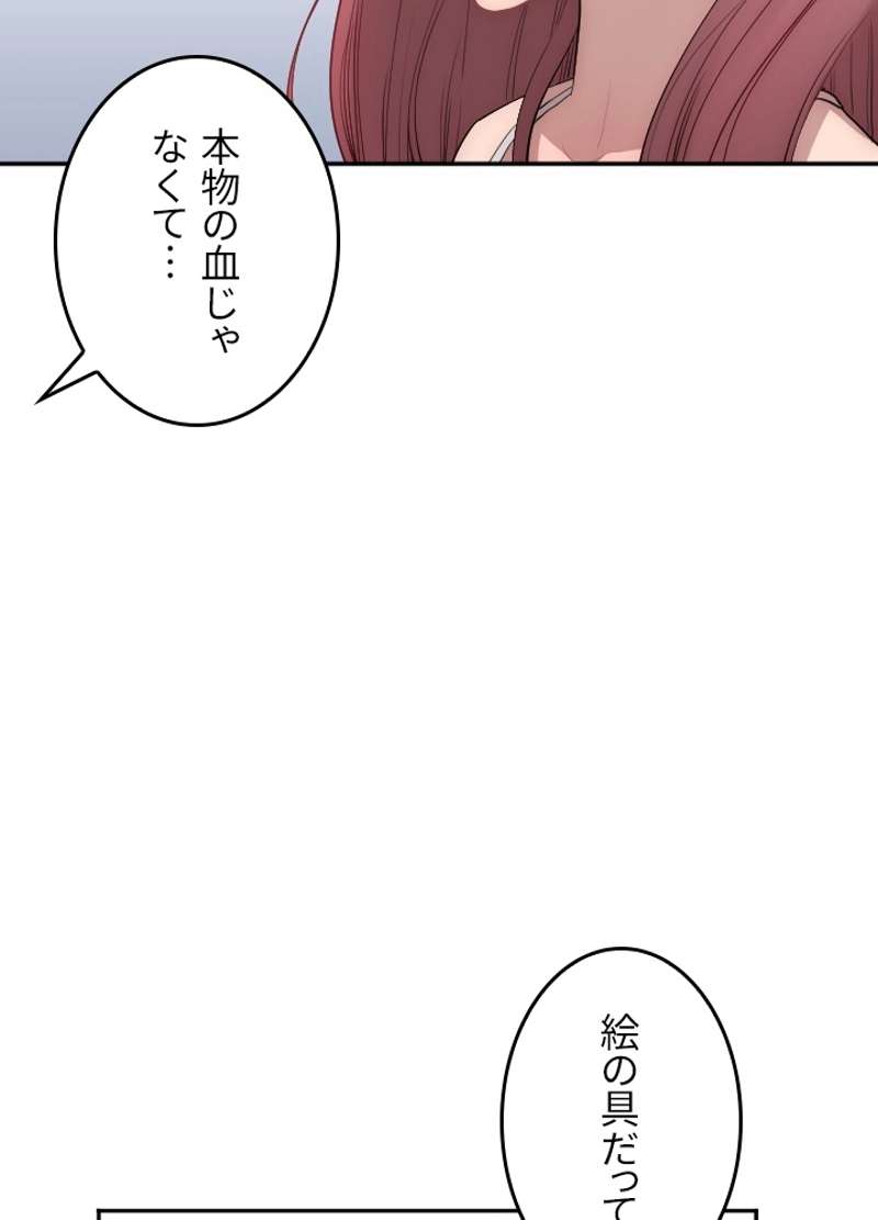 P66