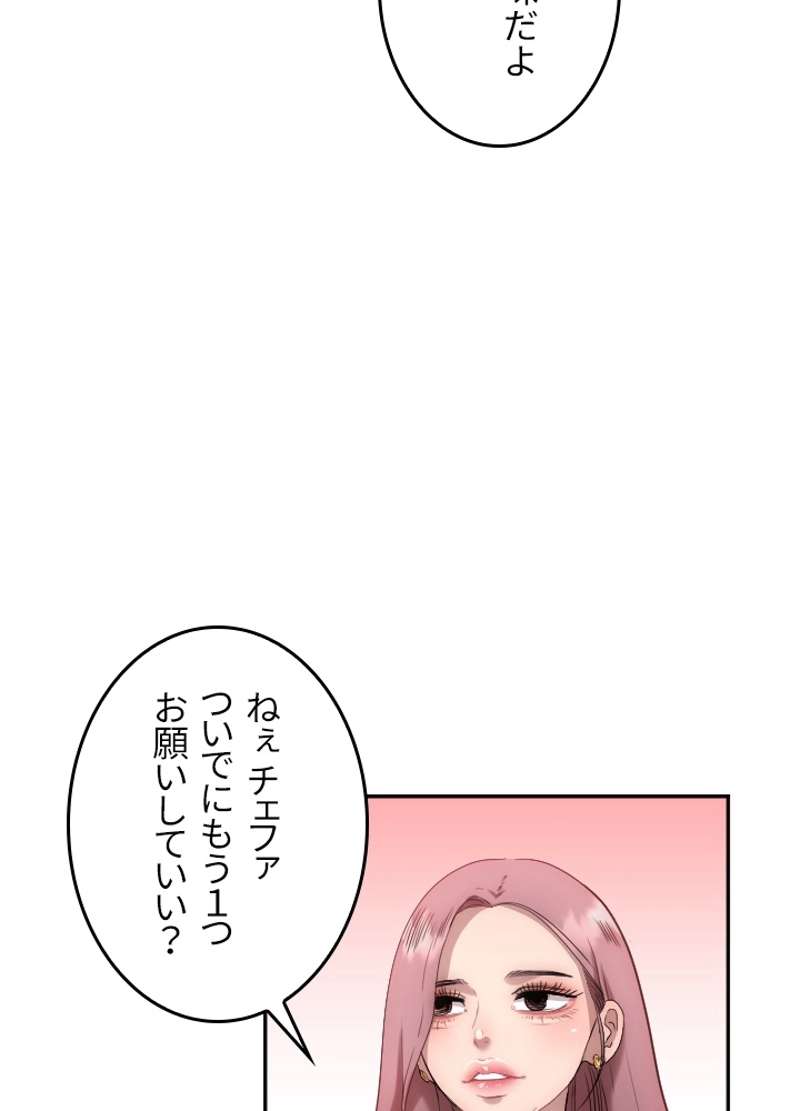 P69