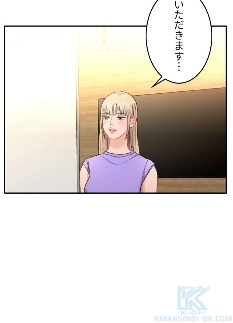 P46