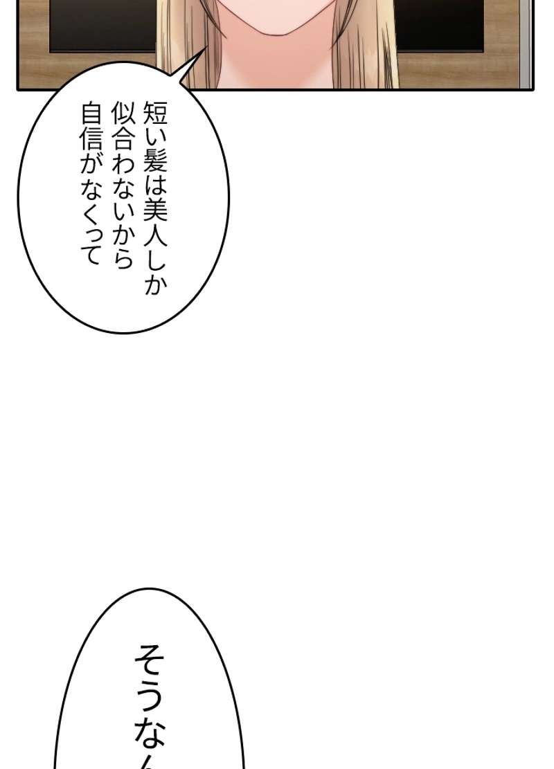 P56