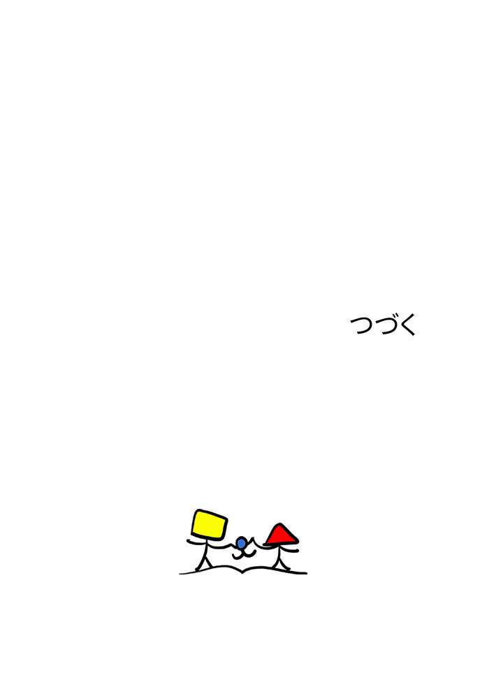 P68