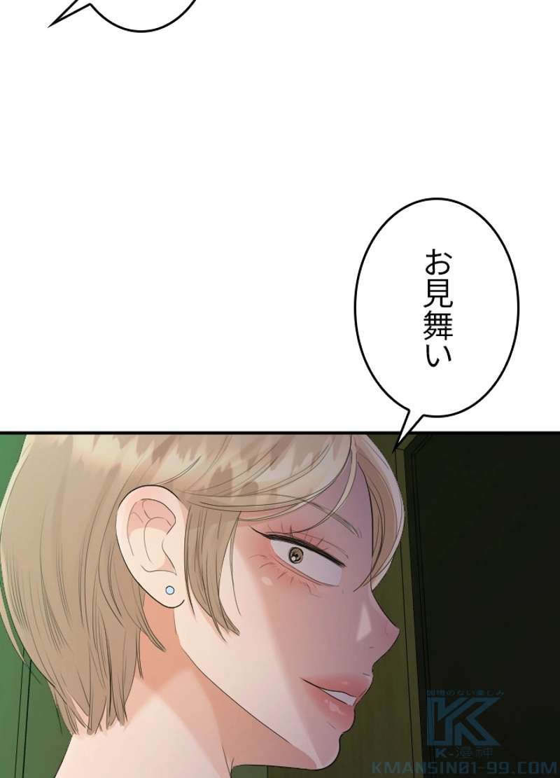 P65