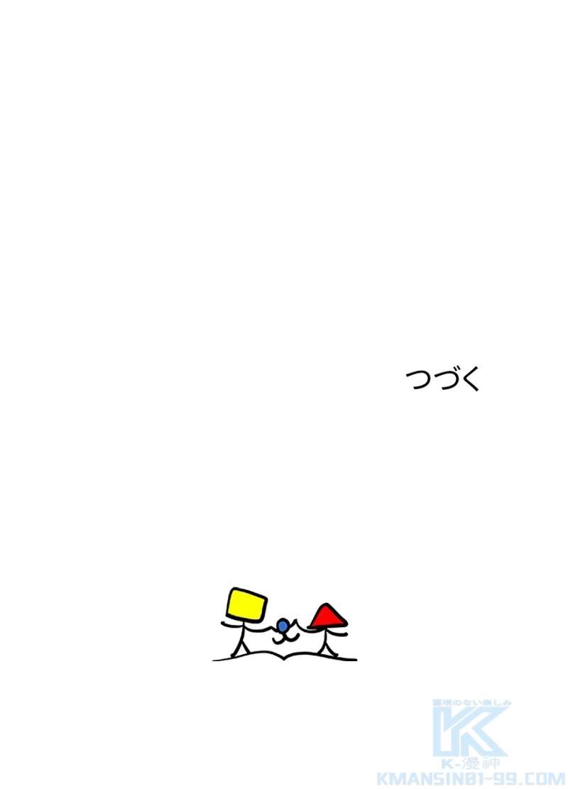P68