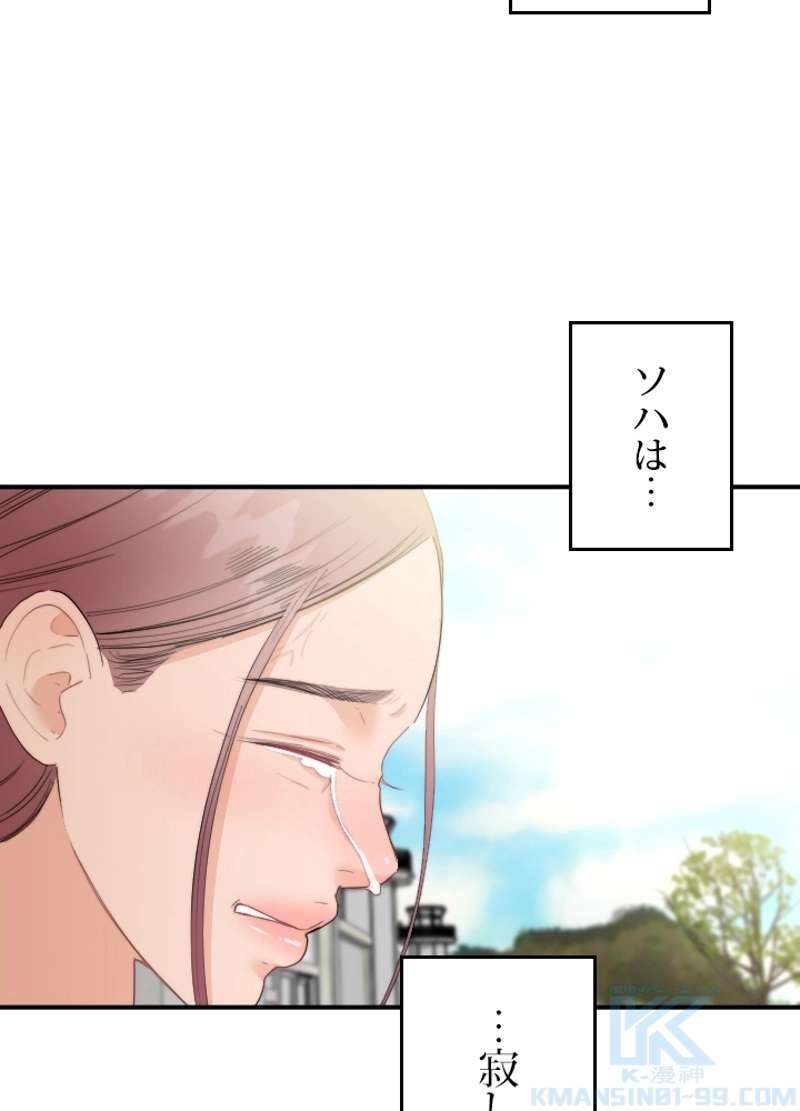 P37