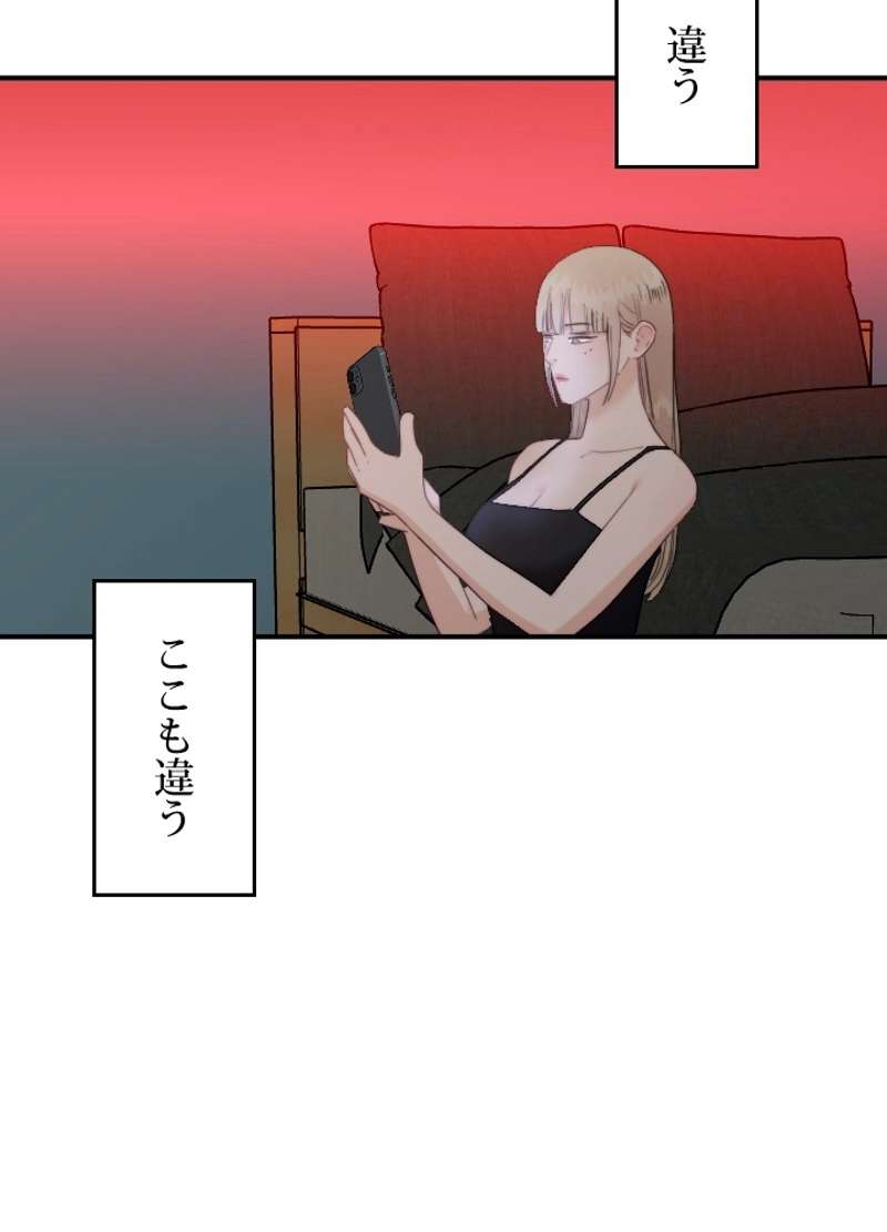 P41