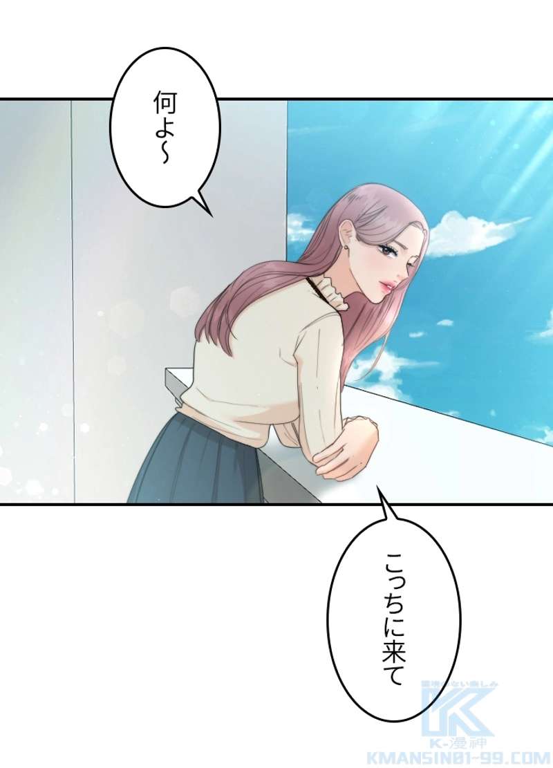 P55