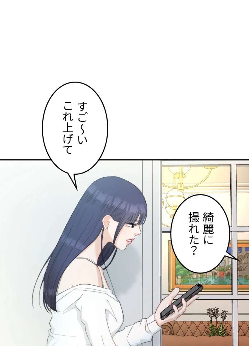 P56