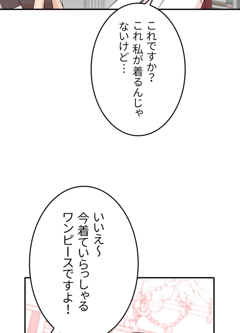 P60