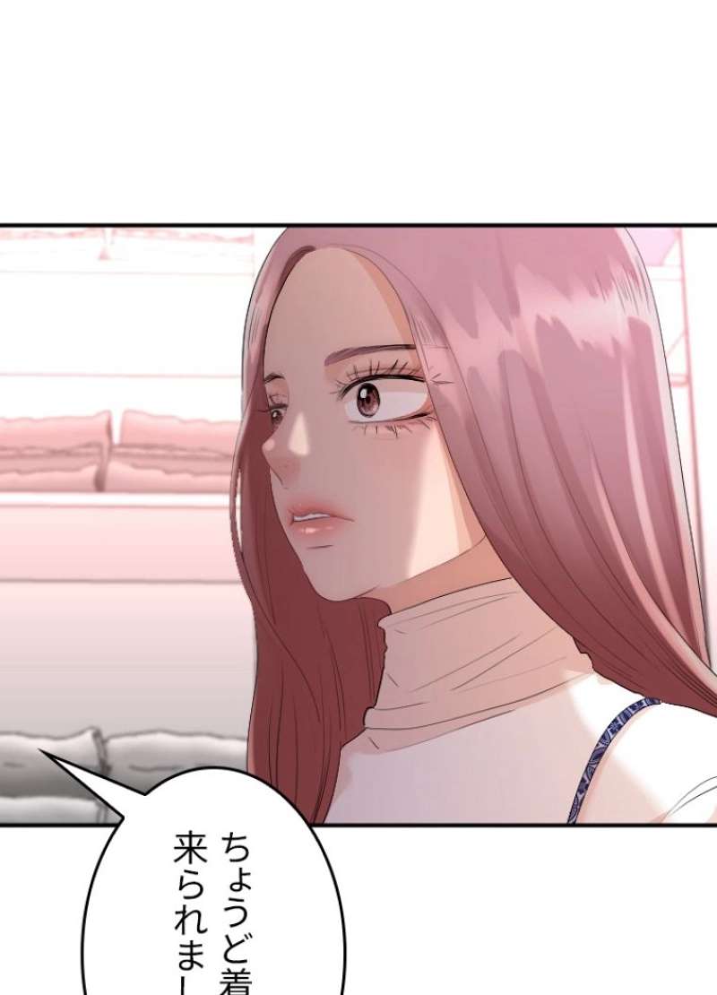 P63
