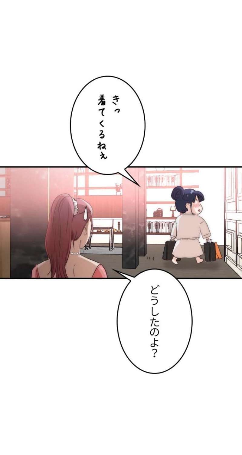 P51