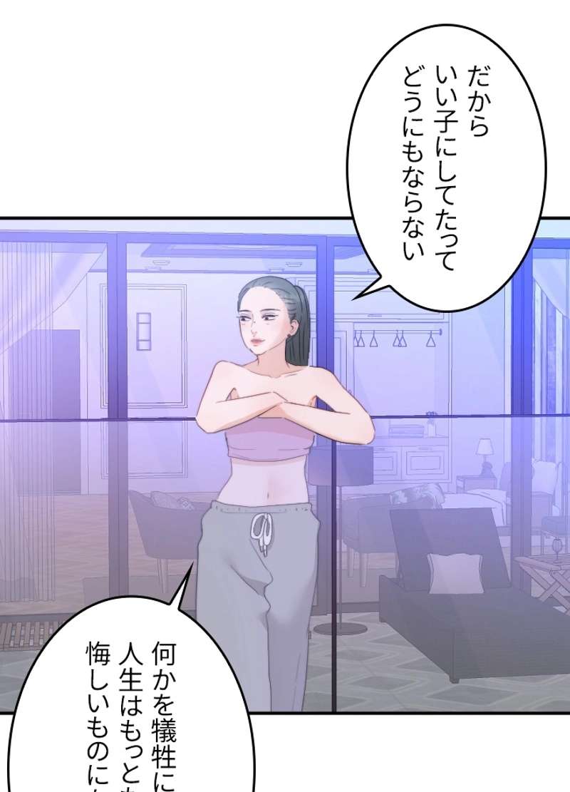 P24