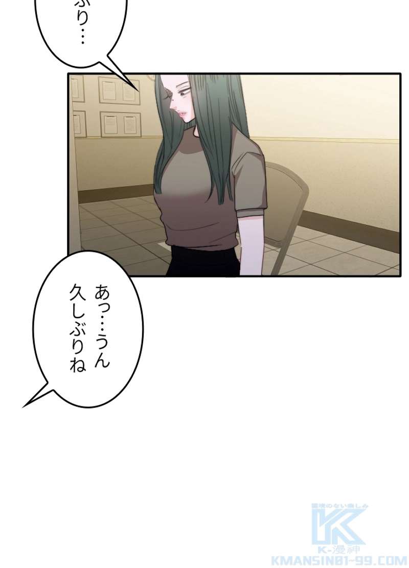 P46