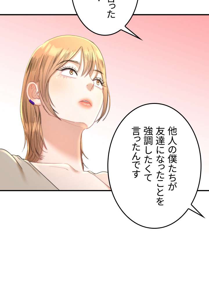P57