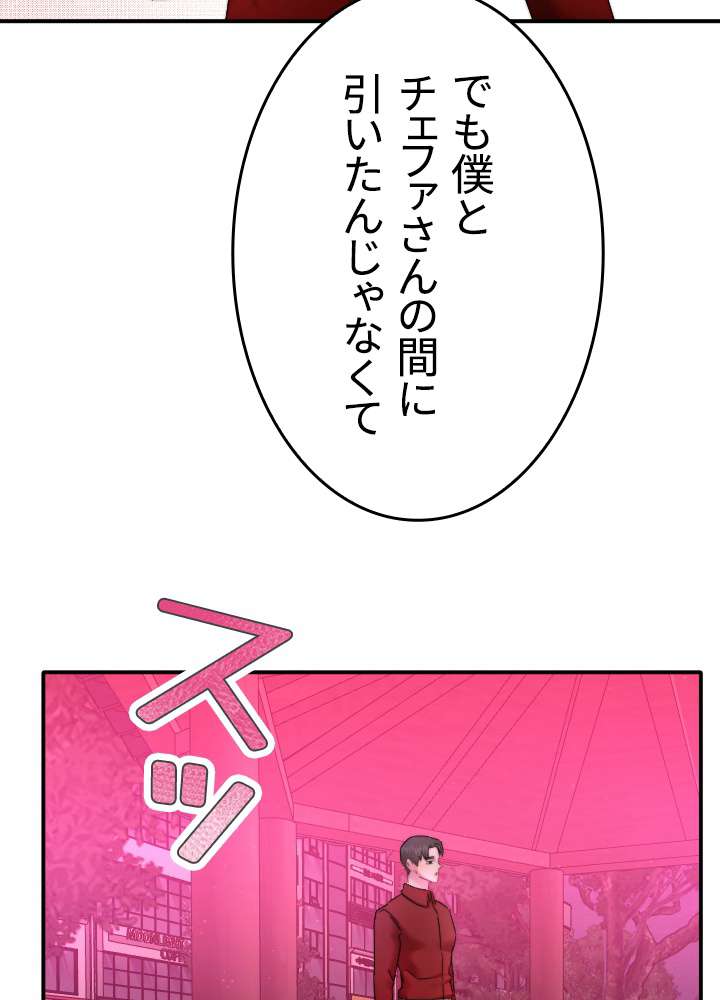 P59