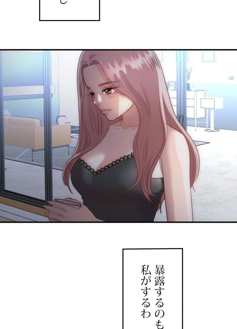 P34